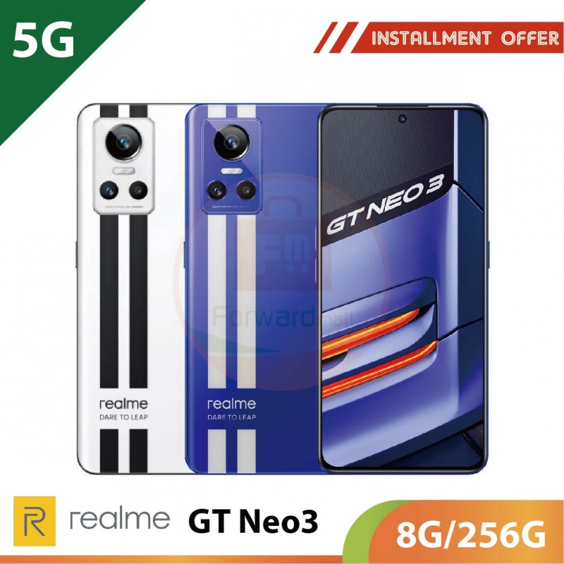 realme gt neo3 12G 256G - スマートフォン本体