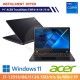 ACER TravelMate TMP214-54-7518(i7-1255U/8G/512G SSD/Iris Xe/Win11P)