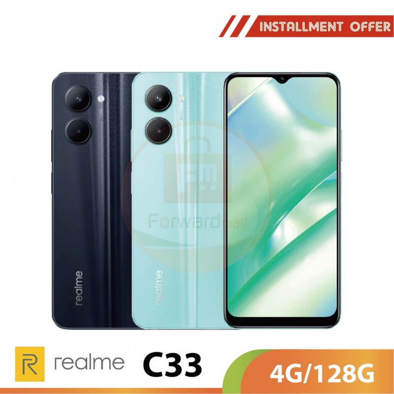 realme c33 second hand