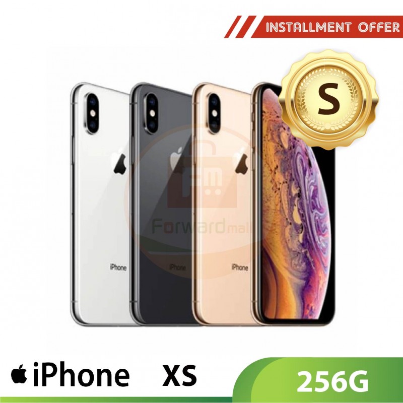 iPhone XS 256G - S - TW Forwardmall