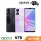 【PHIL】OPPO A78 8G/ 128G