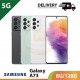 【PHIL】【5G】SAMSUNG Galaxy A73 8G/128G