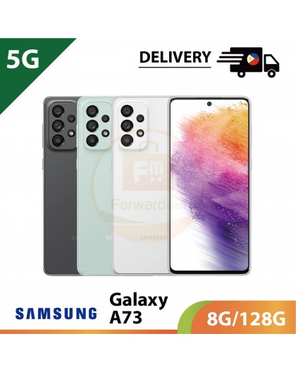 【PHIL】【5G】SAMSUNG Galaxy A73 8G/128G