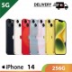 【PHIL】【5G】iPhone 14 256G