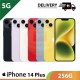 【PHIL】【5G】iPhone 14 Plus 256G