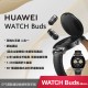 HUAWEI WATCH Buds