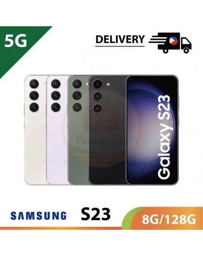 【PHIL】【5G】SAMSUNG S23 8G/128G