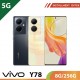 【5G】vivo Y78 8G/256G