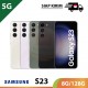 【IND】【5G】SAMSUNG S23 8G/128G