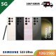 【IND】【5G】SAMSUNG S23 Ultra 12G/256G