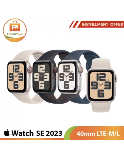 Apple Watch SE 2023 40mm LTE-M/L