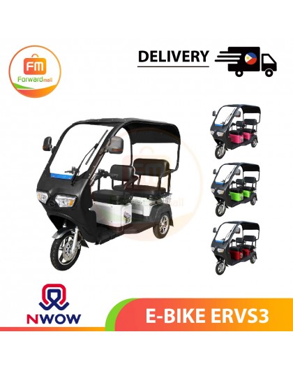 【PHIL】NWOW E-BIKE ERVS3