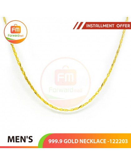 MEN'S GOLD NECKLACE 999.9 GOLD -122203 : 47 cm / 2.96錢 (11.10 gr)