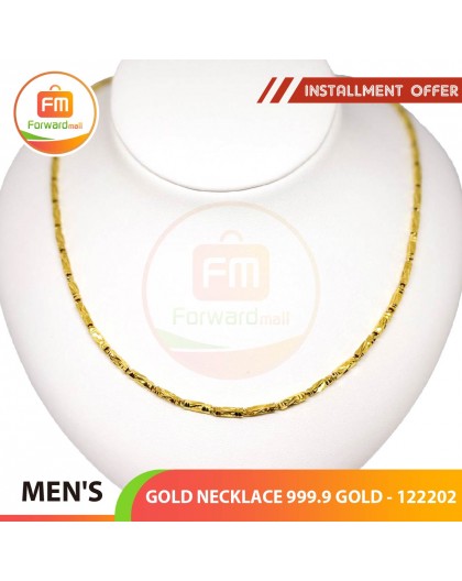 MEN'S GOLD NECKLACE 999.9 GOLD - 122202: 42cm / 5.09錢 (19.09 gr)