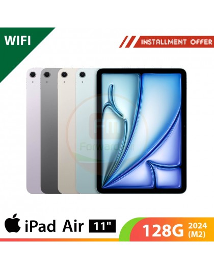 Apple iPad Air 11" 128G WiFi 2024 (M2)