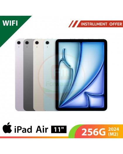 Apple iPad Air 11" 256G WiFi 2024 (M2)