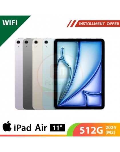 Apple iPad Air 11" 512G WiFi 2024 (M2)