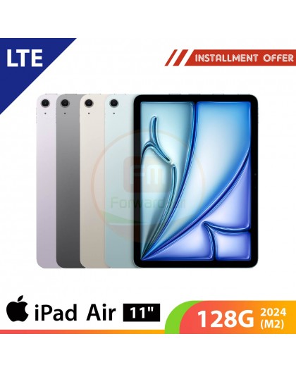 Apple iPad Air 11" 128G LTE 2024 (M2)