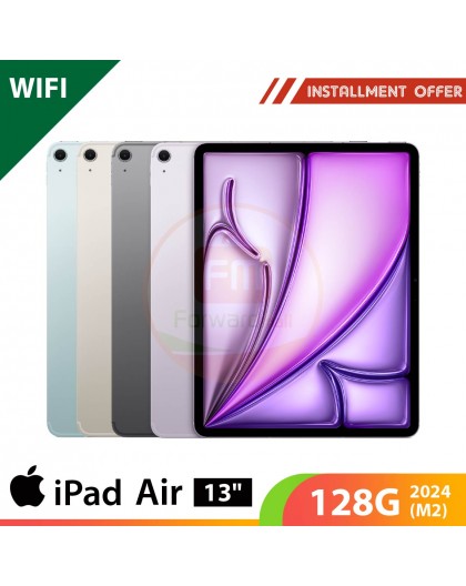 Apple iPad Air 13" 128G WiFi 2024 (M2)