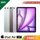 Apple iPad Air 13" 256G WiFi 2024 (M2)