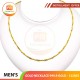 MEN'S GOLD NECKLACE 999.9 GOLD - 122855: 48cm / 3.43錢 (12.86 gr)