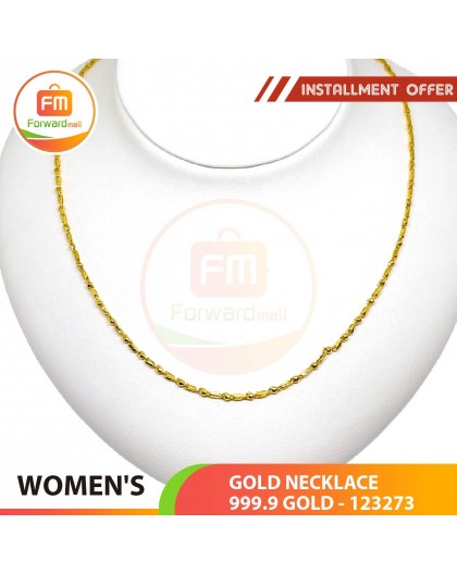 WOMEN'S GOLD NECKLACE 999.9 GOLD - 123273: 43 cm / 2.48錢 (9.30 gr)