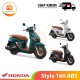 【IND】Honda Stylo 160 ABS