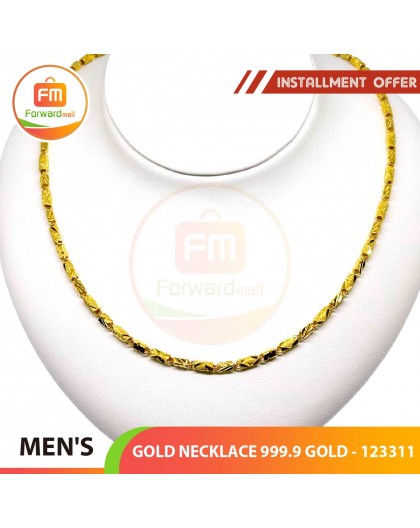 MEN'S GOLD NECKLACE 999.9 GOLD - 123311: 48cm / 5.14錢 (19.27 gr)