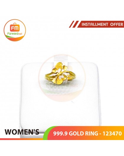 WOMEN'S 999.9 GOLD RING - 123470: 0.86 錢(3.23gr)