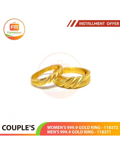 COUPLE'S 999.9 GOLD RING - 118371: 1.65錢 (6.19gr) (Men size 20)