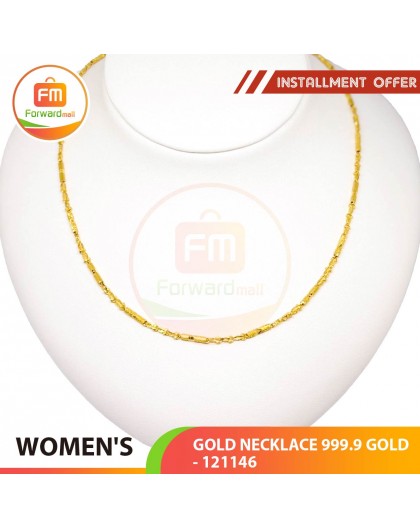 WOMEN'S GOLD NECKLACE 999.9 GOLD - 121146: 49 cm / 2.71錢 (10.16 gr)