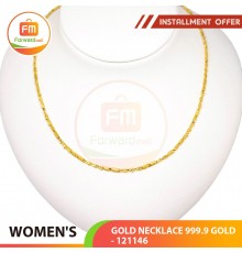 WOMEN'S GOLD NECKLACE 999.9 GOLD - 121146: 49 cm / 2.73錢 (10.24 gr)