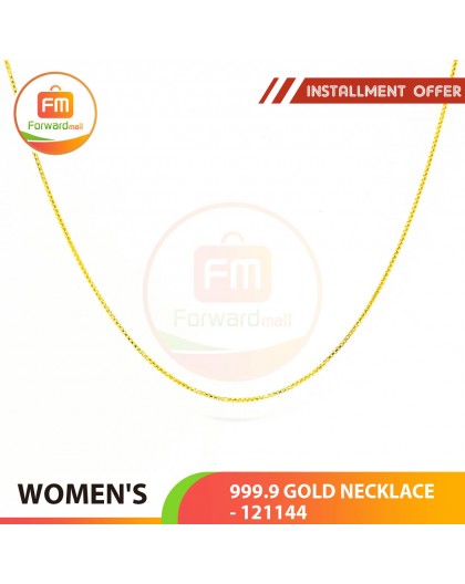 WOMEN'S 999.9 GOLD NECKLACE - 121144: 48cm / 1.46錢 (5.47gr)