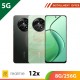 【5G】Realme 12x 8G/256G