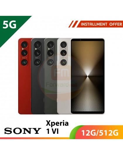 【5G】Sony Xperia 1 VI 12G/512G