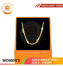 WOMEN'S GOLD ANKLET 999.9 GOLD - 108395: 23.5cm / 0.92錢 (3.45 gr)