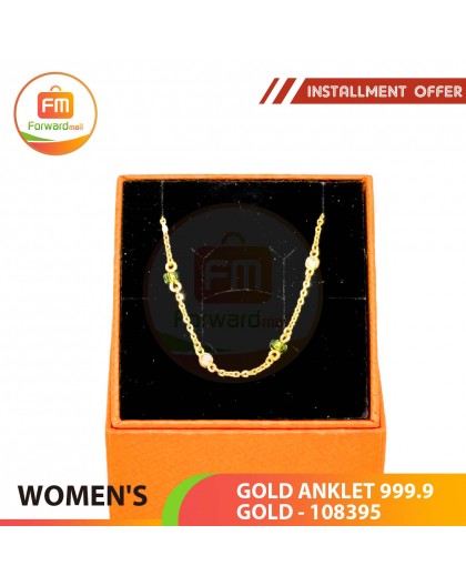 WOMEN'S GOLD ANKLET 999.9 GOLD - 108395: 23.5cm / 0.92錢 (3.45 gr)