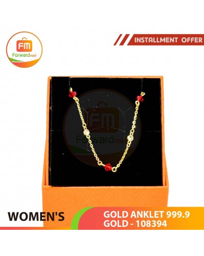 WOMEN'S GOLD ANKLET 999.9 GOLD - 108394: 23.5cm / 0.92錢 (3.45 gr)