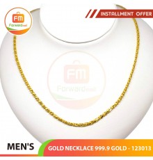 MEN'S GOLD NECKLACE 999.9 GOLD - 123013: 48cm / 4.27錢 (16.01 gr)