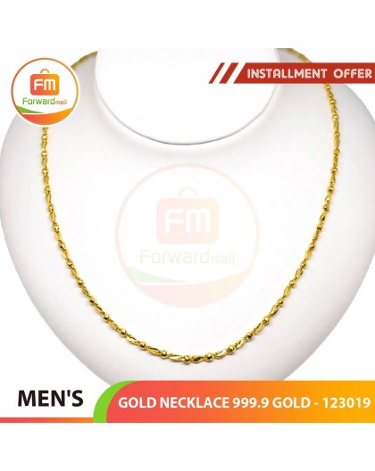 MEN'S GOLD NECKLACE 999.9 GOLD - 123019: 48cm / 4.38錢 (16.43 gr)