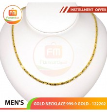 MEN'S GOLD NECKLACE 999.9 GOLD - 122202: 42cm / 6.02錢 (22.57 gr)