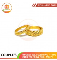 COUPLE'S 999.9 GOLD RING - 118371: 1.76錢 (6.60gr) (Men size 20)