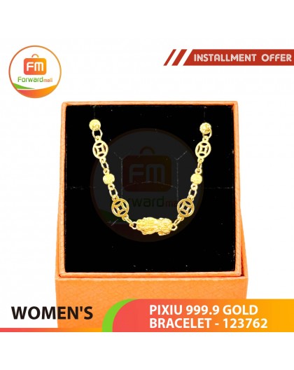 WOMEN'S PIXIU 999.9 GOLD BRACELET - 123762: 17.5cm / 1.48錢 (5.55gr)