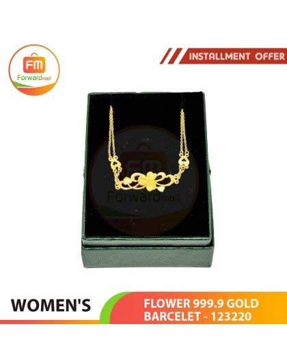 WOMEN'S FLOWER 999.9 GOLD BARCELET - 123220: 17.5 cm / 1.78 錢(6.67gr)