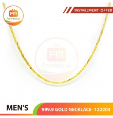 MEN'S GOLD NECKLACE 999.9 GOLD -122203 : 47 cm / 3.16錢 (11.85 gr)