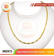 MEN'S GOLD NECKLACE 999.9 GOLD - 123016: 48cm / 4.66錢 (17.48 gr)