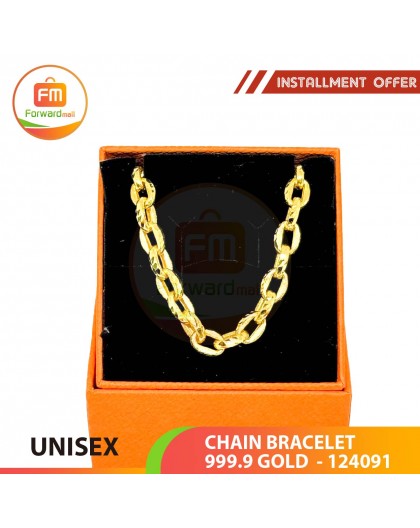 CHAIN BRACELET 999.9 GOLD  - 124091: 18cm / 3.13錢(11.74gr)