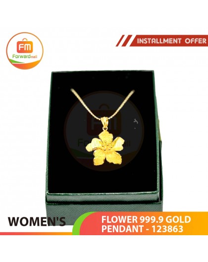 FLOWER 999.9 GOLD PENDANT - 123863: 2.12錢(7.95gr)
