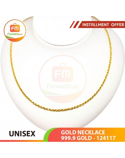 UNISEX GOLD NECKLACE 999.9 GOLD - 124117: 48.5 cm / 3.66錢 (13.73 gr)