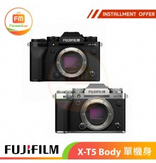 FUJIFILM X-T5 Body 單機身